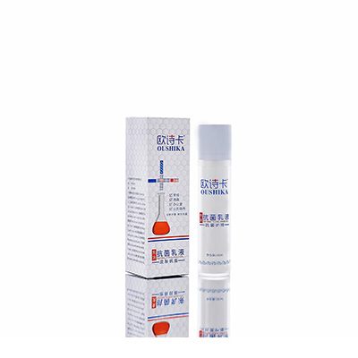 巴青多用途抗菌乳液