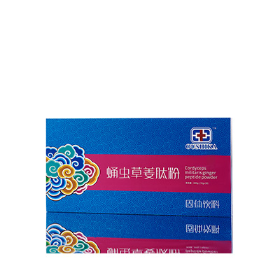 巴青调经养气汤